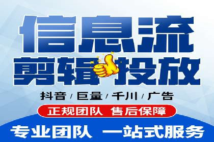 信息流优化对用户体验的影响